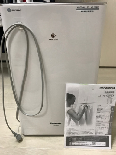 Panasonic パナソニック 衣類乾燥除湿機 F-YC120HLX