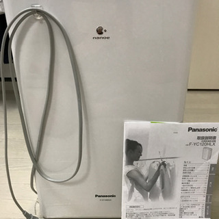 Panasonic パナソニック 衣類乾燥除湿機 F-YC120HLX