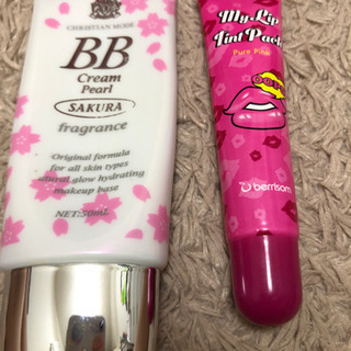 定価1200円 ベリサム ティント + おまけ BBクリーム