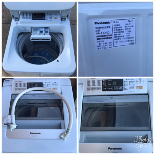 中古 Panasonic パナソニック 全自動洗濯機 NA-F7AE2 7キロ 洗濯機