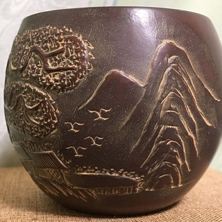 中国 欽陶居 湯飲み No.40 浮彫山水 禅定杯 紫泥 白泥 ...