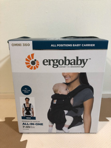 【値下げ】【新品 未使用】エルゴベビー オムニ360 クールエア