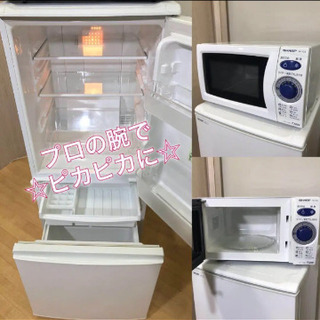 家電セット 3点（SHARP）