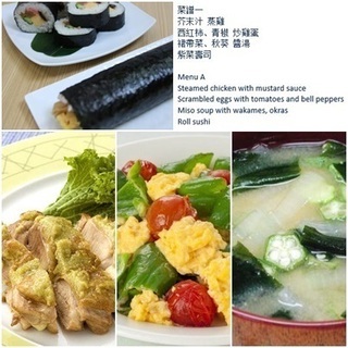 外国人日本料理教室　Japanese　home cooking ...