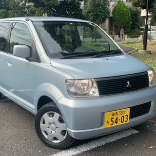 三菱！EKワゴン！【千葉県の被災地近辺の方限定格安陸送します】