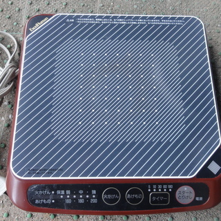 新品未使用品　ＩＨ調理器
