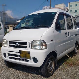お荷物運びます【条件次第でペットも可】＆ 軽貨物車を貸し出します。