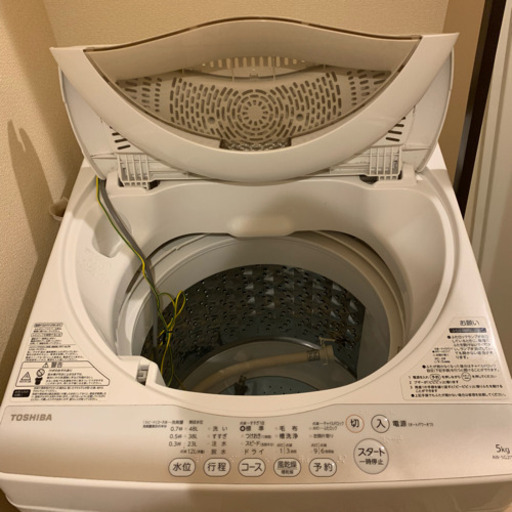TOSHIBA2015年製 洗濯機 AW-5G2