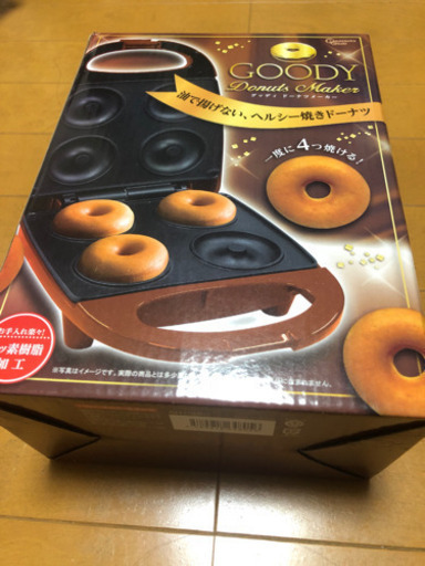 ドーナッツメーカー