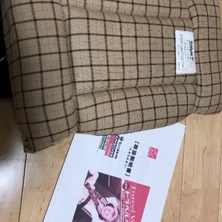 今週末には締め切ります。お値段交渉受付中です。。トラベルベスト