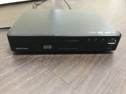 DVDプレーヤー【お問合せはお早めに】