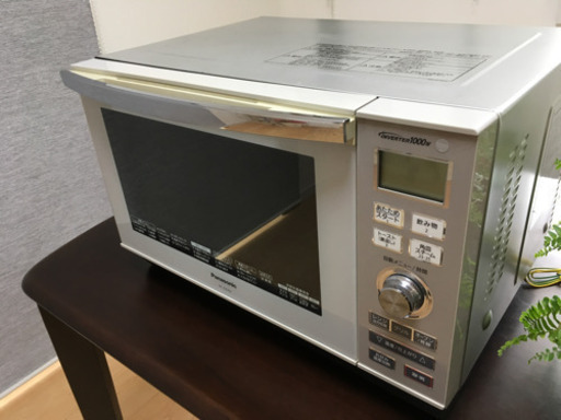 オーブンレンジ 中古品