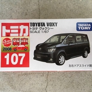 絶版 トミカ 107 新品 ヴォクシー 2008年新車シール付の画像