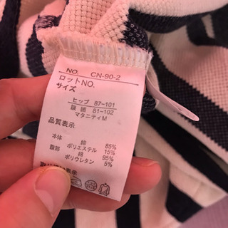 マタニティウェアの画像