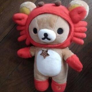 ⚠️本日限定⚠️蟹座リラックマ正規商品