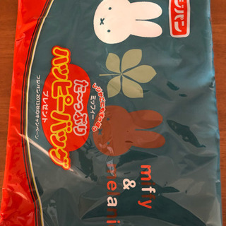 ミッフィトートバック(フジパン)  未使用　値下げしました！