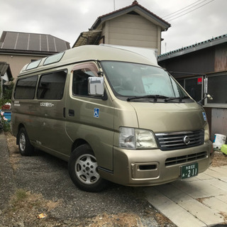 ニッサンチェアキャブの画像