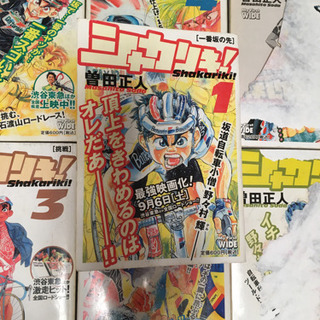 サムネイル