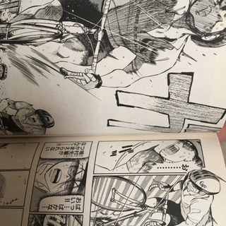 シャカリキ  全巻 🚴‍♂️の画像