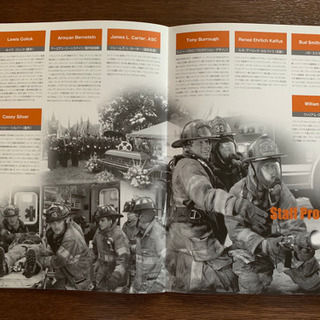 映画 パンフレット「炎のメモリアル」の画像