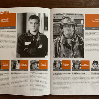 映画 パンフレット「炎のメモリアル」の画像