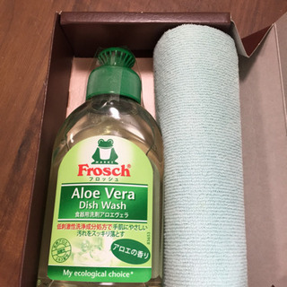 さらに値下げ 未使用のフロッシュのキッチン洗剤ギフトセット