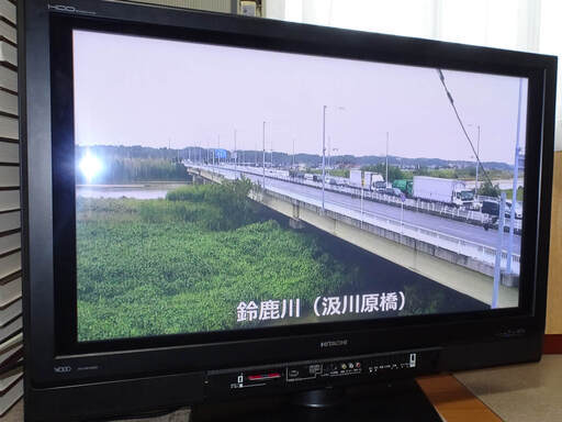 プラズマテレビ　日立 WOOO P37-HR100CS