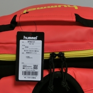 hummel  HFB6121　Dパックリュック　赤　p7255　8,500円＋税　スクエア　レッド×イエロー　ヒュンメル　TANKPACKの画像