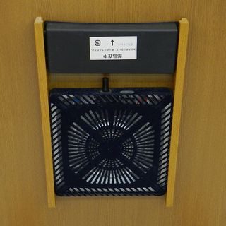 ニトリ コタツ こたつ 家具調 幅105cm SPT14-105 LBR 高さ調整可能の画像