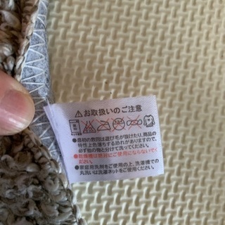 マット　座布団　丸型4枚の画像