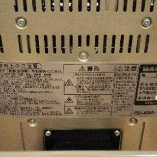 （取引中）ダイキン◎セラムヒート（遠赤外線暖房器具）の画像