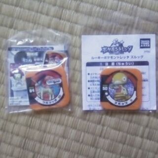ポケモントレッタ　未開封品　2個セット