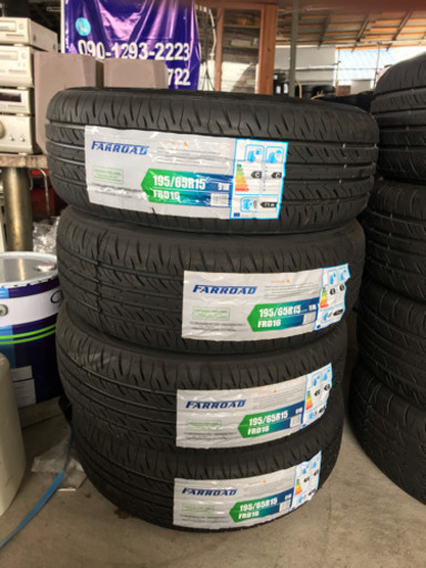 激安新品195/65/15 ★タイヤ交換込み★