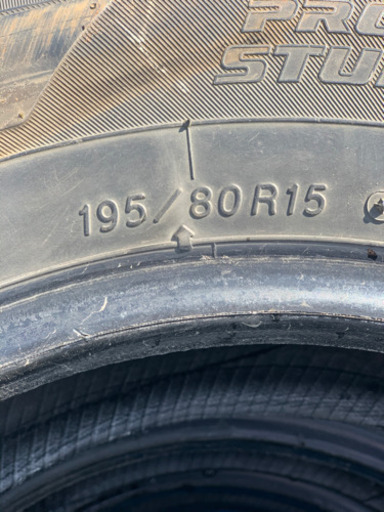 ヨコハマ　スタッドレス195/80R15 4本