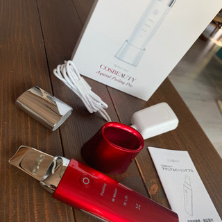 ◆アクリアルピーリングプロ◆超美品◆COSBEAUTY◆人気色ワインレッド◆の画像