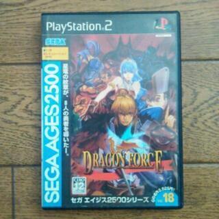 PS2 ソフトセガエイジス2500シリーズドラゴンフォース