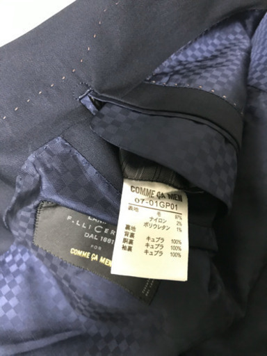 コムサメンのジャケット 紺色