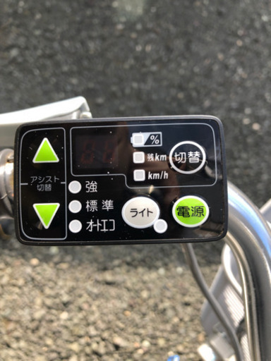電動自転車　三輪