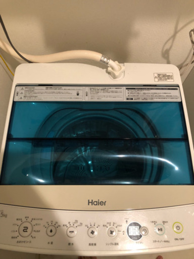 Haier 洗濯機 2018年製