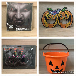 ハロウィン 仮装グッズ
