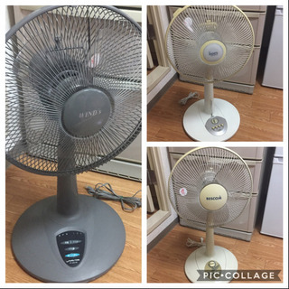 【扇風機】リビング扇風機 3台セット USED品