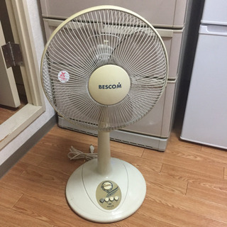 【扇風機】リビング扇風機 3台セット USED品の画像