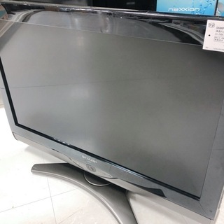 【駅近】SHARPの9,800円！液晶テレビ入荷！【トレジャーフ...