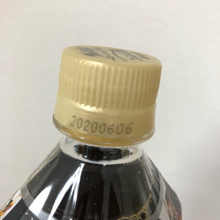 ［受付再開］【値下げ】ボトルコーヒー 「UCC 職人の珈琲（無糖）7本」＋「AGF ブレンディ（低糖）5本」の画像