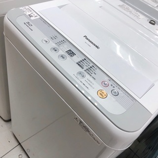 【駅近】SHARP5.0kgの2016年製・洗濯機【トレジャーファクトリー南柏店】