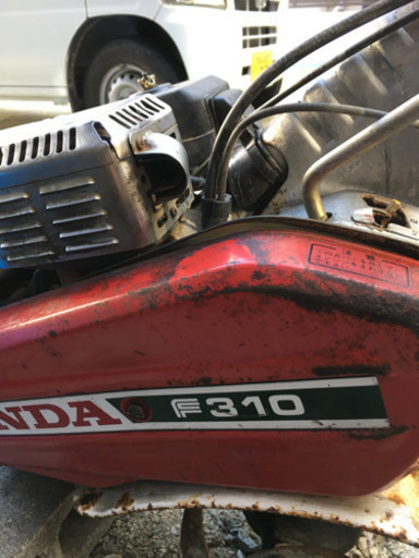 ホンダ ミニ耕運機 F310 稼働品