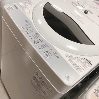 【駅近】TOSHIBAの5.0kg洗濯機【トレジャーファクトリー南柏店】