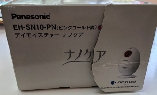 【お話中です！】パナソニック Panasonic ナノケア 美顔器
