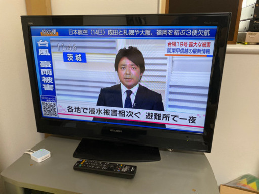 32インチテレビ　他