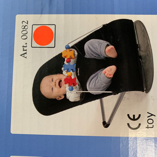 中古品 バウンサーの画像